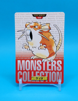 Pokemon Card Japanese - Raticate No. 020 - Bandai Carddass - Red - Image 1