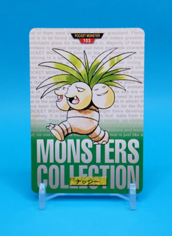 Pokemon Card Japanese - Exeggutor No. 103 - Bandai Carddass - Green - Image 1