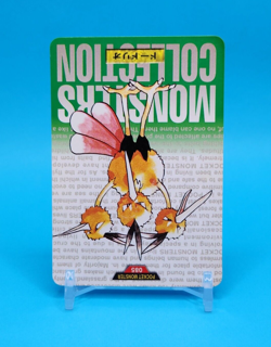 Pokemon Card Japanese - Dodrio No. 085 - Bandai Carddass - Green - Image 3