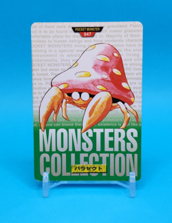 Pokemon Card Japanese - Parasect No. 047 - Bandai Carddass - Green - Image 1