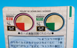 Pokemon Card Japanese - Fearow No. 022 - Bandai Carddass - Green - Image 5