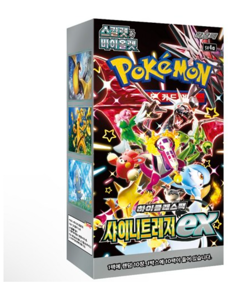 Pokemon Card Shiny Treasure ex booster box sv4a High Class pack Korean Ver.2pack - Image 2