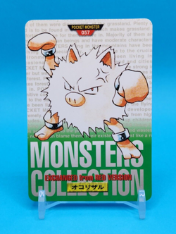 Pokemon Card Japanese - Primeape No. 057 - Bandai Carddass - Green - Image 1