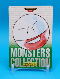 Pokemon Card Japanese - Electrode No. 101 - Bandai Carddass - Green - Image 1