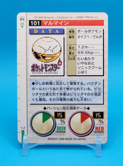 Pokemon Card Japanese - Electrode No. 101 - Bandai Carddass - Green - Image 3