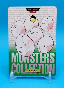 Pokemon Card Japanese - Exeggcute No. 102 - Bandai Carddass - Green - Image 1