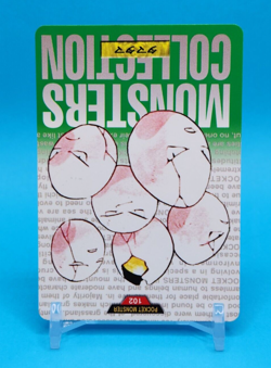 Pokemon Card Japanese - Exeggcute No. 102 - Bandai Carddass - Green - Image 2