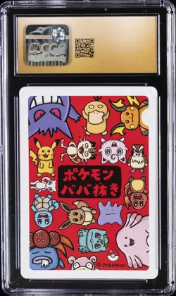 2019 POKEMON PLAYING CARDS JAPANESE OLD MAID CHARMANDER CGC 10 PRISTINE - Image 2