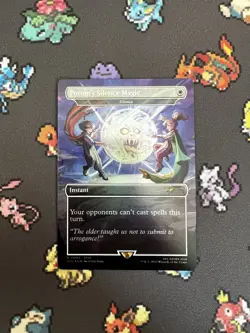 Hope's Aero Magic - Cyclonic Rift (Rainbow Foil) Secret Lair Drop + Bonus Card - Image 3