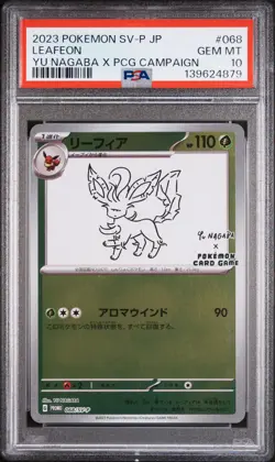 2023 POKEMON JAPANESE SV-P PROMO YU NAGABA X POKEMON CARD #068 LEAFEON PSA 10 - Image 1