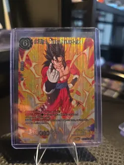 Dragon Ball Super Card Game SS4 Vegito, Sparking Offense and Defense Series... - Image 1