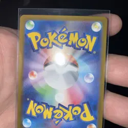 Snorlax 181/165 AR SV2a Pokemon 151 Japanese Pokemon Card TCG - Image 2