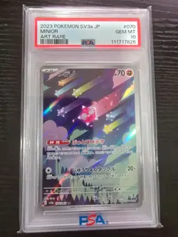 Minior 070/062 sv3a AR Japanese Pokemon Card PSA 10 Free Shipping USA 110547944 - Image 1