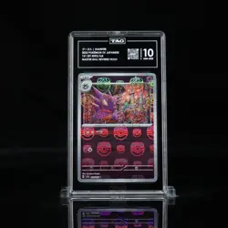 Haunter (Master Ball Pattern) 093/165 Sv2a: Pokemon Card 151 Holo (Jpn) TAG 10 - Image 1