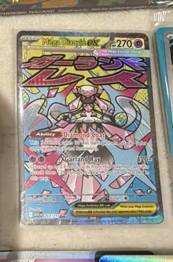 Pokemon Ascended Heroes Opened ETB 135+ Bulk Cards! Holo Rare+Reverse Holo+MAR - Image 4