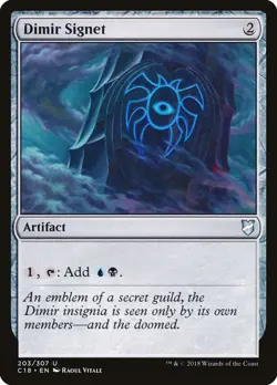 MTG Dimir Signet ** Commander 2018 ** English (NM) - Image 1