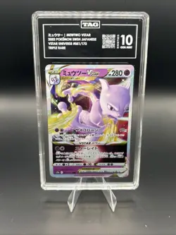 TAG 10 Mewtwo VSTAR 051/172 Japanese Triple Rare 2022 Pokemon VSTAR Universe - Image 1