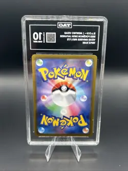 TAG 10 Mewtwo VSTAR 051/172 Japanese Triple Rare 2022 Pokemon VSTAR Universe - Image 2