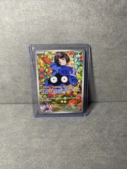Pokemon TCG Ascended Heroes Erika's Tangela Illustration Rare 218/217 - Image 1
