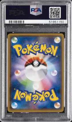 2018 POKEMON JPN SM PROMO POKEMON CENTER 20TH ANV CAMPAIGN RED'S PIKACHU PSA 10 - Image 2