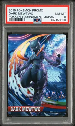 2016 POKEMON PROMO POKKEN TOURNAMENT JAPANESE DARK MEWTWO PSA 8 - Image 1