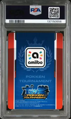 2016 POKEMON PROMO POKKEN TOURNAMENT JAPANESE DARK MEWTWO PSA 8 - Image 2