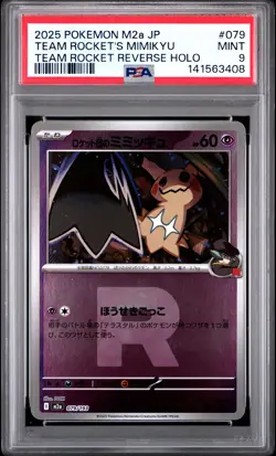 2025 POKEMON JAPANESE M2A-MEGA DREAM EX #079 TEAM ROCKET'S MIMIKYU PSA 9 - Image 1