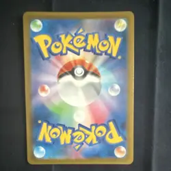 Pokemon Sylveon V Double Rare Holo Full Art Vmax Climax S8b 074/184 Japanese - Image 2