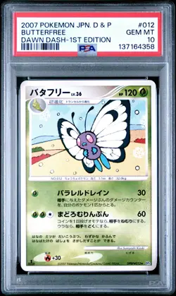 2007 POKEMON JPN DIAMOND & PEARL DAWN DASH 1ST ED #012 BUTTERFREE PSA 10 - Image 1