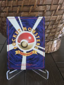 Pokemon Japanese Psyduck Fossil 054 - Image 2