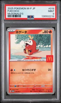 2025 POKEMON JAPANESE M-P PROMO MCDONALD'S #018 FUECOCO PSA 9 - Image 1