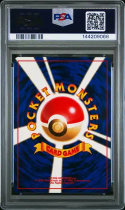 1998 POKEMON JAPANESE GYM #107 ROCKET'S HITMONCHAN-HOLO PSA 9 - Image 2