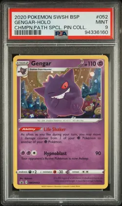 2020 POKEMON SWSH BLACK STAR PROMO #052 GENGAR-HOLO PSA 9 - Image 1
