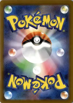 Pokemon Togekiss Art Rare M2a: High Class Pack: MEGA Dream ex 203/193 NM - Image 2