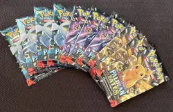 PALDEAN FATES Pokemon Booster Pack Lot / Bundle New Sealed TCG 🪩 10 Packs 🪩 - Image 1
