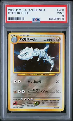 2000 POKEMON JAPANESE NEO #208 STEELIX-HOLO PSA 9 - Image 1