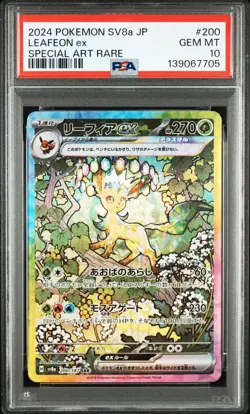2024 POKEMON JAPANESE TERASTAL FEST EX SPECIAL ART RARE #200 LEAFEON EX PSA 10 - Image 1
