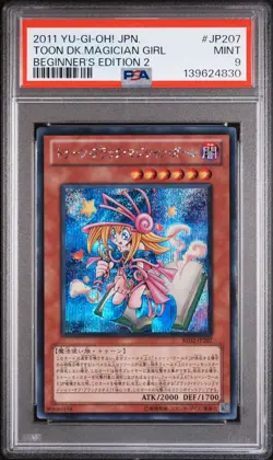2011 YU-GI-OH! JPN BEGINNER'S EDITION 2 #JP207 TOON DARK MAGICIAN GIRL PSA 9 - Image 1