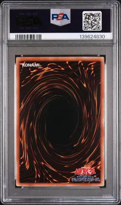 2011 YU-GI-OH! JPN BEGINNER'S EDITION 2 #JP207 TOON DARK MAGICIAN GIRL PSA 9 - Image 2