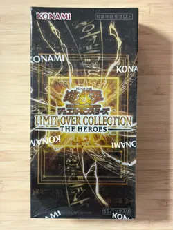 NWT Yu-Gi-Oh! OCG Duel Monsters Limit Over Collection - The Heroes - Japan - Image 1
