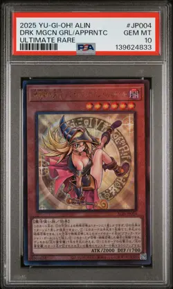2025 YU-GI-OH! JPN ALIN-UR DARK MAGICIAN GIRL THE MAGICIAN'S APPRENTICE PSA 10 - Image 1