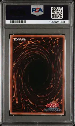 2025 YU-GI-OH! JPN ALIN-UR DARK MAGICIAN GIRL THE MAGICIAN'S APPRENTICE PSA 10 - Image 2