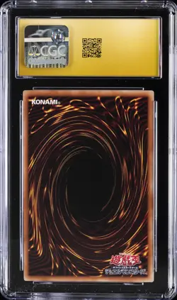 2025 YU-GI-OH! JPN 7-ELEVEN COLLAB BLUE-EYES ULTIMATE DRAGON CGC 10 PRISTINE - Image 2