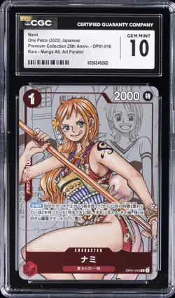 2022 ONE PIECE JPN PREMIUM COLLECTION 25TH ANNIVERSARY #OP01-001 NAMI CGC 10 - Image 1
