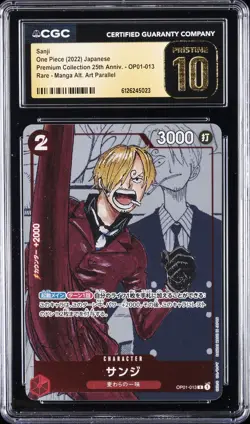2022 ONE PIECE JPN PREMIUM COLLECTION 25TH ANNIVERSARY SANJI CGC 10 PRISTINE - Image 1