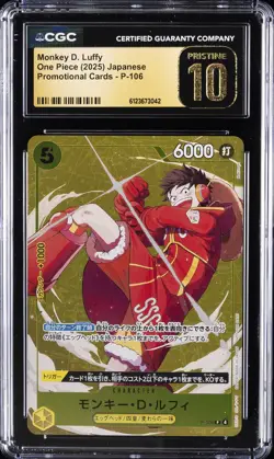 2025 ONE PIECE JAPANESE PROMO CARDS #P-106 MONKEY D. LUFFY CGC 10 PRISTINE - Image 1