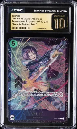 2025 ONE PIECE JAPANESE TOURNAMENT PROMO TOP 8 #OP12-031 TASHIGI CGC 10 PRISTINE - Image 1