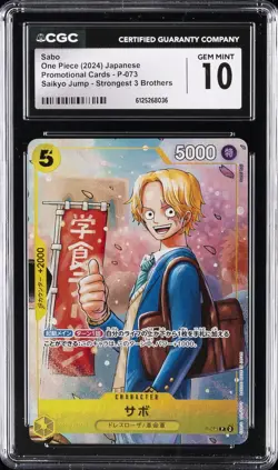 2024 ONE PIECE JAPANESE PROMO STRONGEST 3 BROTHERS #P-073 SABO CGC 10 - Image 1