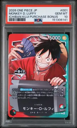 2026 ONE PIECE JPN PROMOS ICHIBAN KUJI PURCHASE BONUS MONKEY D. LUFFY PSA 10 - Image 1