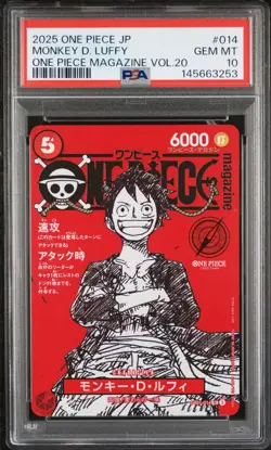 2025 ONE PIECE JAPANESE PROMOS MAGAZINE VOL.20 #014 MONKEY D. LUFFY PSA 10 - Image 1